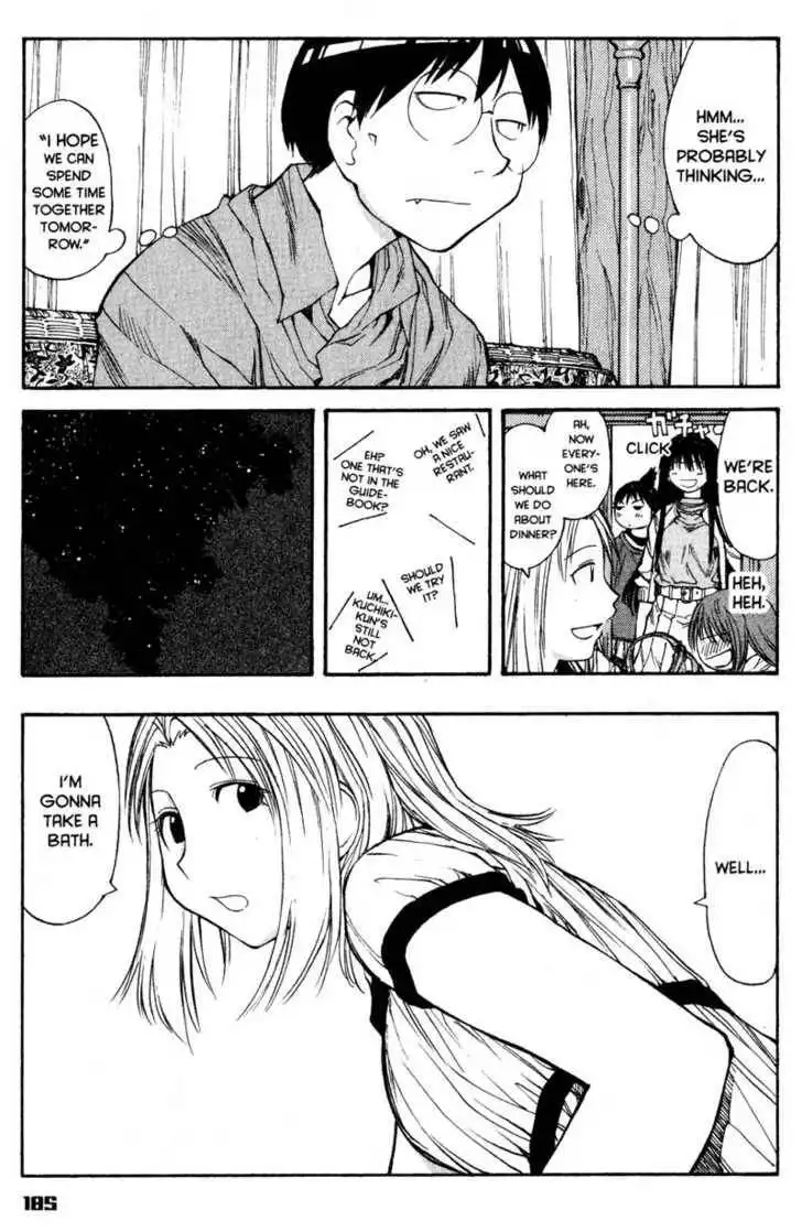 Genshiken - The Society for the Study of Modern Visual Culture Chapter 43 17